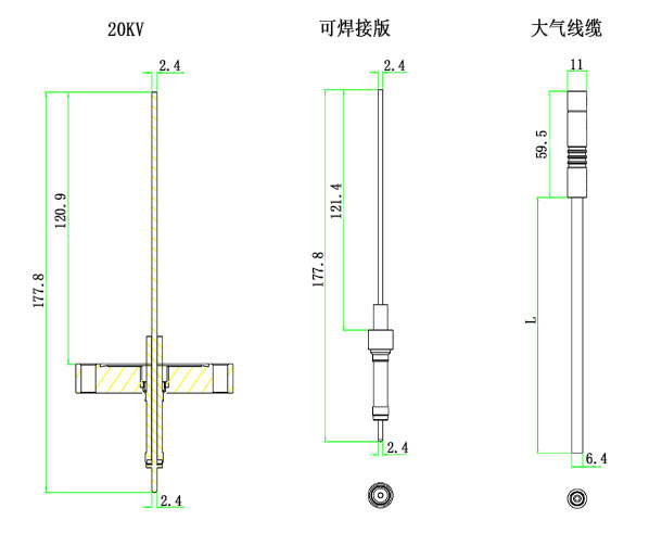 高压馈通 高压馈通