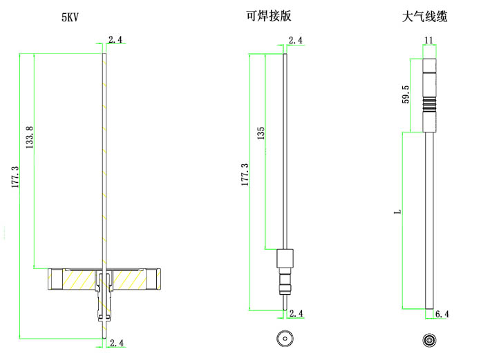 高压馈通 高压馈通